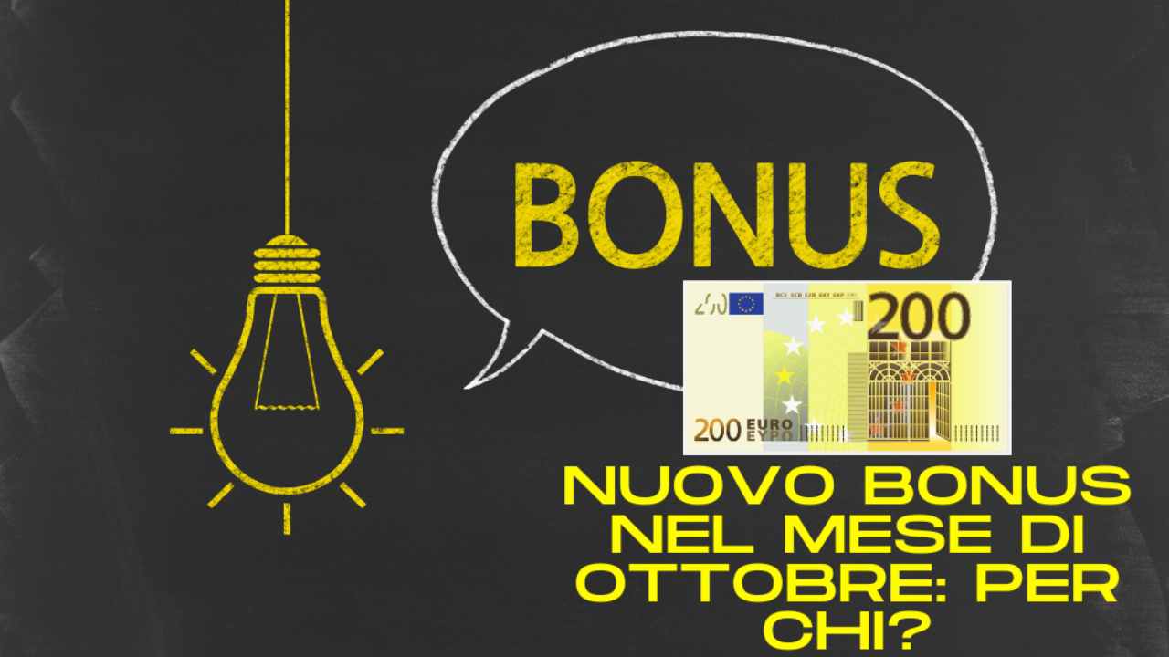 Bonus inps 200